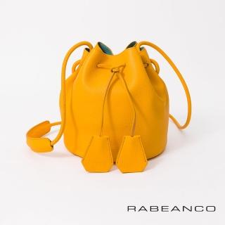 【RABEANCO】真皮荔枝紋經典束口水桶包(艷黃)