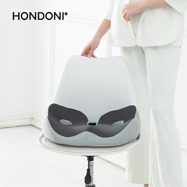 【HONDONI】新款7D全包裹式美臀記憶抒壓坐墊(透氣岩石灰L26-GY)