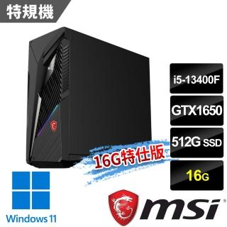 【MSI 微星】i5 GTX1650特仕電腦(Infinite S3 13-661TW/i5-13400F/16G/512G SSD/GTX1650/W11)