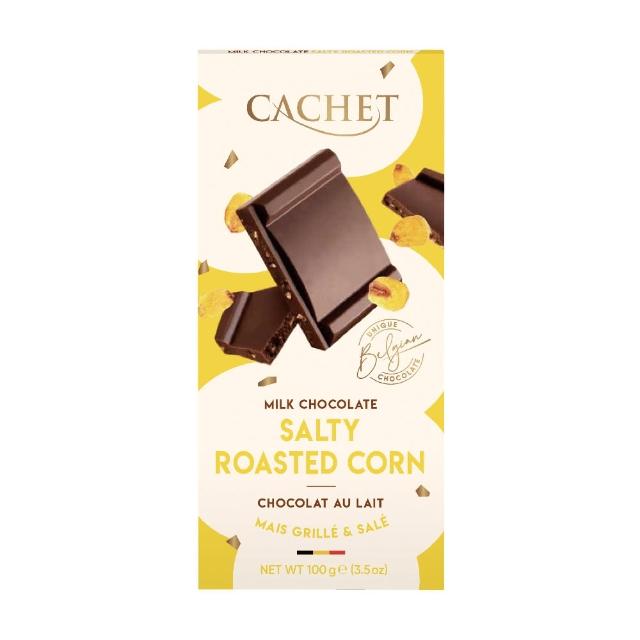 即期品【Cachet】凱薩鹽烤玉米夾心牛奶巧克力(100g)