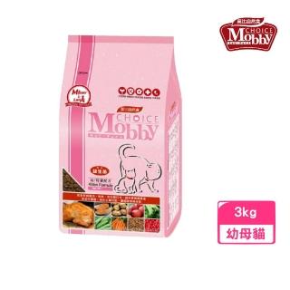 【Mobby 莫比】幼貓/懷孕授乳貓配方-雞肉&米 3kg（1.5kg*2包出貨）(貓糧、貓飼料、貓乾糧)