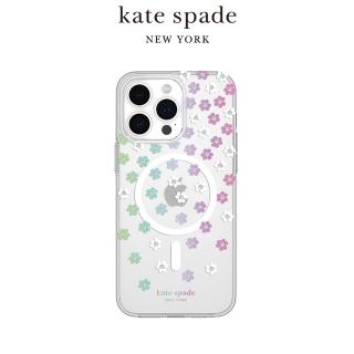【KATE SPADE】iPhone 15 Pro MagSafe 精品手機殼 幻彩小花(磁吸)