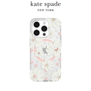 【KATE SPADE】iPhone 15 Pro MagSafe 精品手機殼 純白牡丹(磁吸)