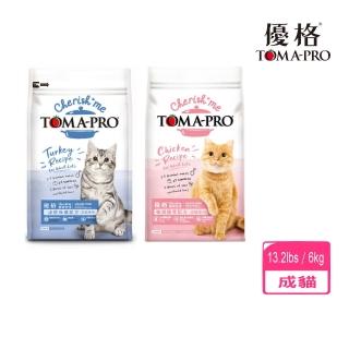 【TOMA-PRO 優格】親親食譜 （泌尿保健／敏感腸胃）配方-成貓專用 13.2lbs/6kg(貓糧、貓飼料、貓乾糧)