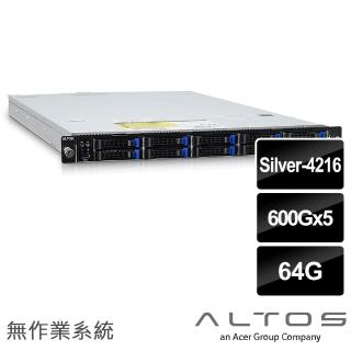 【Altos】Silver-4216 十六核熱抽機架伺服器(R369 F4/Silver-4216/64G/600Gx5 SAS/800Wx2/Non-OS)