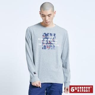【5th STREET】男裝迷彩LOGO文字薄長袖T恤-灰色