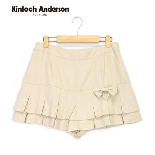 【Kinloch Anderson】俏麗下擺百折磨毛褲裙 金安德森女裝(KA0372003 卡其)
