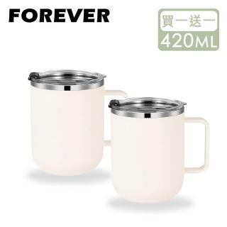【日本FOREVER】304不鏽鋼雙層保溫馬克杯/茶杯420ml-附蓋(買一送一)