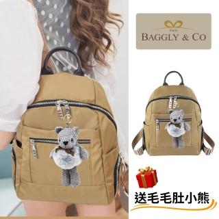 【BAGGLY&CO】幻彩多漾真皮尼龍後背包(送毛毛肚熊吊飾)