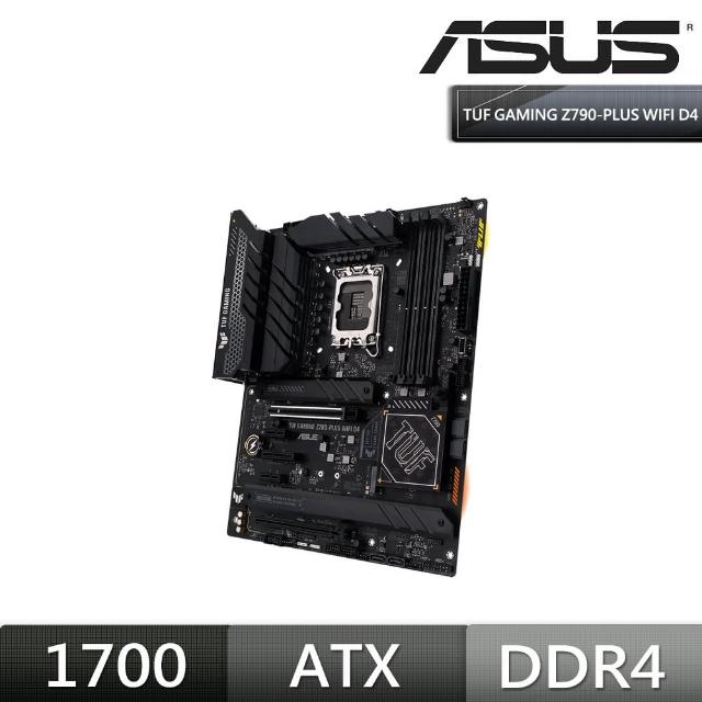 【ASUS 華碩】TUF GAMING Z790-PLUS WIFI D4 主機板- momo