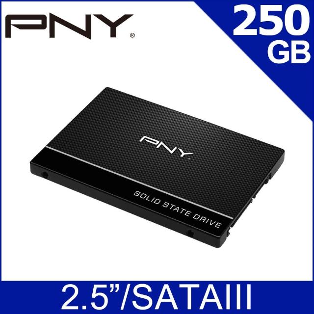 PNY CS900 2TB 2.5吋SSD 開箱測試- 滄者極限