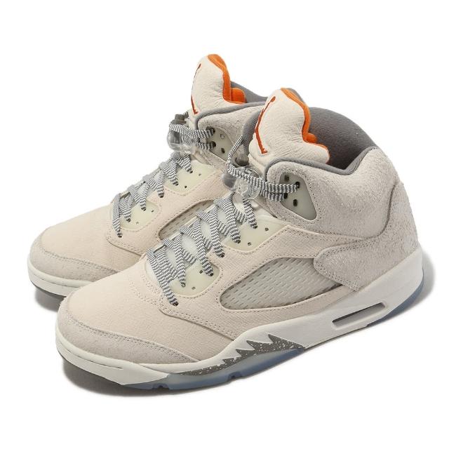 NIKE 耐吉】Air Jordan 5 Retro SE 淺棕橘男鞋AJ5 五代休閒鞋(FD9222