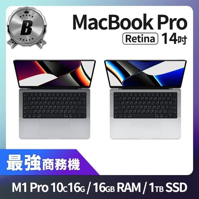 Apple】B 級福利品MacBook Pro 14吋M1 Pro 10核心CPU 16核心GPU 16GB