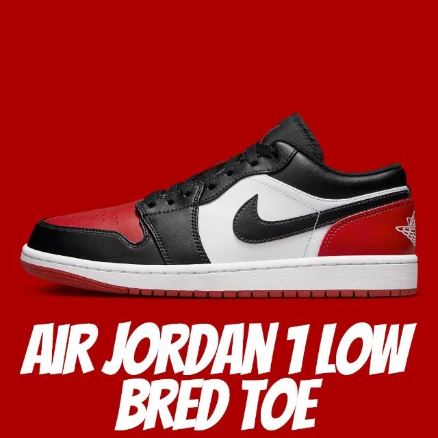 NIKE 耐吉】休閒鞋Air Jordan 1 Low Bred Toe 黑紅腳趾男鞋553558-161