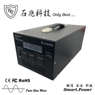 【石兆科技Smart.Power】DC12V TO AC110V 2500W電源轉換器(純正弦波)