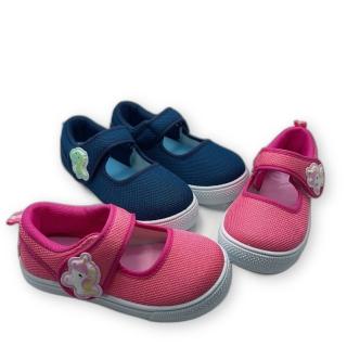 【樂樂童鞋】台灣製室內鞋-兩色可選(兒童休閒鞋 中童鞋 幼稚園鞋)