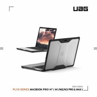 【UAG】Macbook Pro 14吋（2021/2023）耐衝擊保護殼-全透明(M1/M2 Pro/Max、M3/Pro/Max)