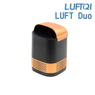 【LUFTQI 樂福氣】LUFT Duo 光觸媒空氣清淨機-雙效升級版(黑金剛款)