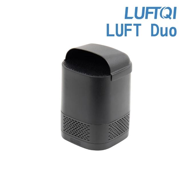 【LUFTQI 樂福氣】LUFT Duo 光觸媒空氣清淨機-雙效升級版(極致黑款)
