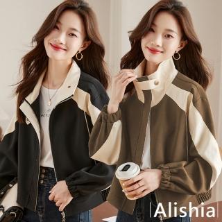 【Alishia】韓風拼接立領短版夾克外套 S-2XL(現+預 卡其色 / 黑色)