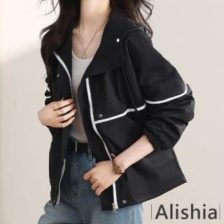 【Alishia】撞色線條短版連帽外套 M-3XL(現+預 黑色)