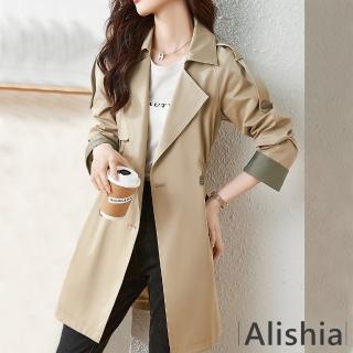 【Alishia】時尚撞色鬆緊修飾長版風衣外套 S-2XL(現+預 卡其)