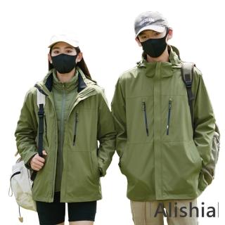 【Alishia】戶外時尚男女款三合一衝鋒外套 S-4XL(現+預 白 / 紅 / 黑 / 深藍 / 藍 / 綠)