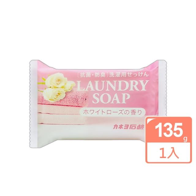 【日本Kaneyo】白玫瑰香氛衣物去汙皂135g(洗衣皂)