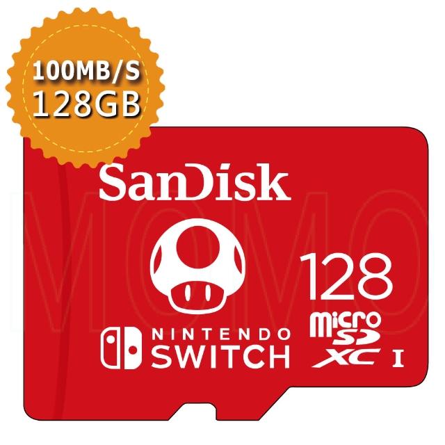 【SanDisk 晟碟】Nintendo Switch專用 U3 128GB記憶卡 工業包(平行輸入)