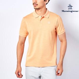 【Munsingwear】企鵝牌 日本製男款淺橘色JAPAN QUAULITY認證 品牌經典款POLO衫MGR21600