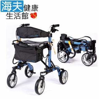 【海夫健康生活館】澐禾 機械式助行器 未滅菌 RH-HEF 健步車 散步購物車(ZHCN2201)