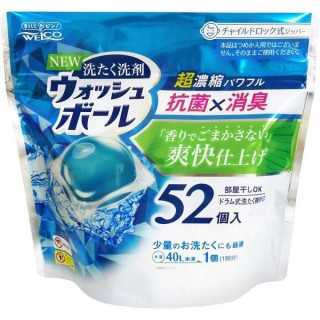 【日本WELCO】消臭洗衣膠球52入日本製(消臭洗衣膠球日本製)