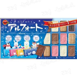 即期品【Bourbon 北日本】帆船巧克力風味餅乾家庭號 323.2g(四種口味)