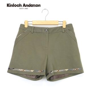 【Kinloch Anderson】俏麗格紋配飾棉質短褲 金安德森女裝(KA0375209 墨綠)