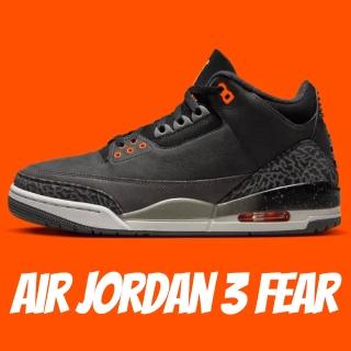 【NIKE 耐吉】休閒鞋 Air Jordan 3 Fear 爆裂紋 黑橘 男款 CT8532-080