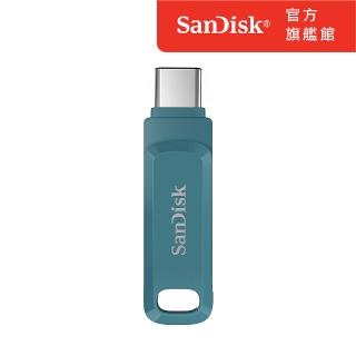 【SanDisk】Ultra Go Type-C 雙用隨身碟海灣藍64GB(公司貨)