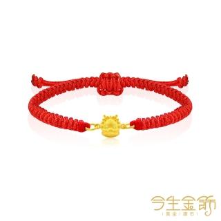 【今生金飾】QQ龍-好運手繩(黃金手繩)