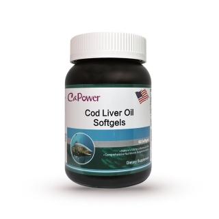 【2026】鱈魚肝油推薦10款高評價人氣品牌排行榜 | 好吃美食的八里人