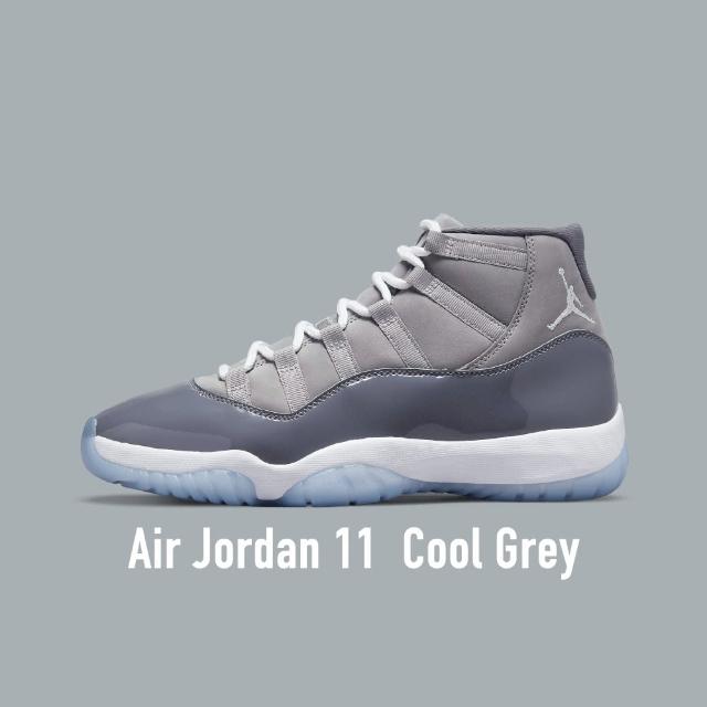 NIKE 耐吉】Air Jordan 11 Cool Grey 復刻版2021版酷灰灰白CT8012-005