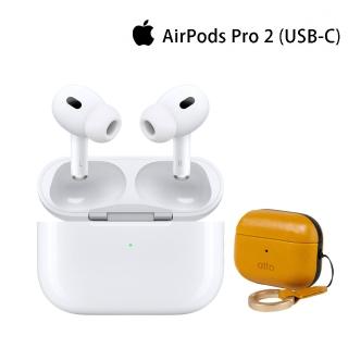 【Apple 蘋果】alto皮革保護套組AirPods Pro 2 （USB-C充電盒）