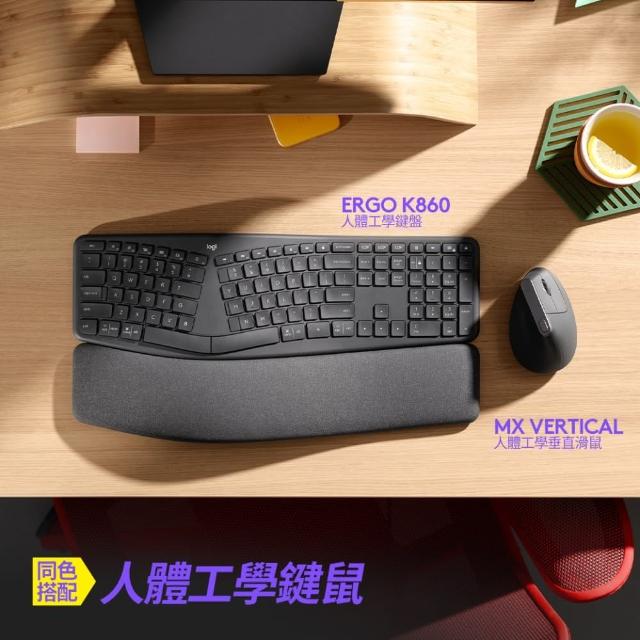 Logitech 羅技】鍵鼠組Ergo K860人體工學鍵盤+MX Vertical 垂直滑鼠