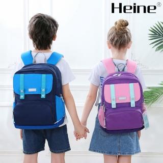 【Heine 海恩】WIN-17001 減壓書包 護脊書包 小學生書包 後背包(國小3-6年級適用)