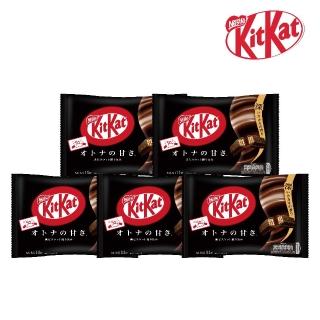 即期品【Nestle 雀巢】KitKat 奇巧威化巧克力x5袋(濃黑巧克力口味;賞味期限24/5/30)
