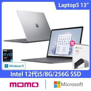 【Microsoft 微軟】Office 2021★13吋i5輕薄觸控筆電(Surface Laptop5/i5-1235U/8G/256G/W11-白金)