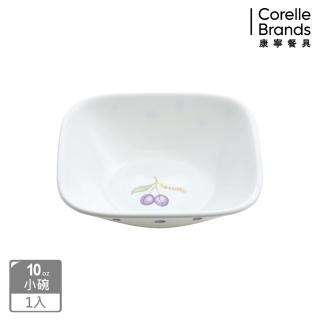 【CorelleBrands 康寧餐具】紫梅方形10oz小碗(2310)