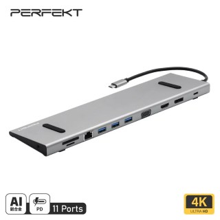 【PERFEKT】USB Type C 11孔 多媒體 集線器 充電 快充(VGA RJ45 HDMI DP USB HUB 連接器 鋁合金 PT-62010)