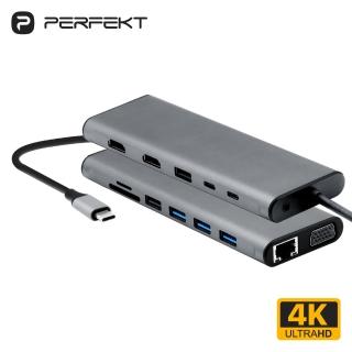 【PERFEKT】USB Type C 14孔 多媒體集線器 HUB 充電 快充(RJ45/HDMI/VGA/SD/TF 連接器 鋁合金 PT-67110)