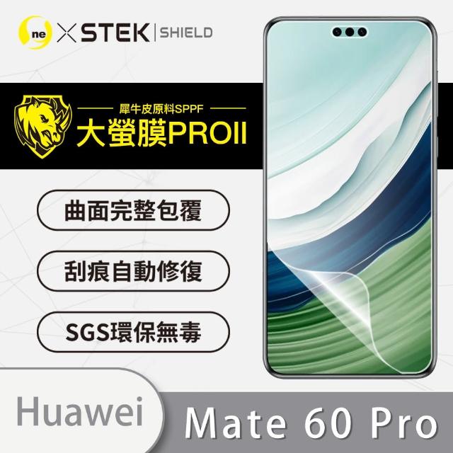 【o-one大螢膜PRO】HUAWEI 華為 Mate 60 Pro 滿版手機螢幕保護貼