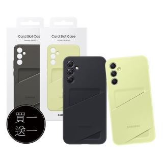【SAMSUNG 三星】買一送一 Galaxy A34 5G 原廠卡夾式保護殼(EF-OA346)