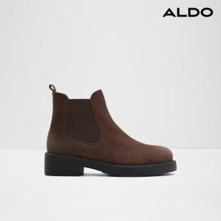 【ALDO】MAY-百搭經典鬆緊彈性造型短靴-女靴(深棕色)